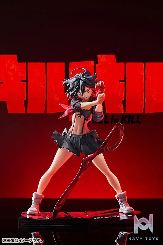 GSAS X GSC – Kill la Kill Ryuko Matoi Transformation Ver. 1/7 Complete Figure (Licensed)