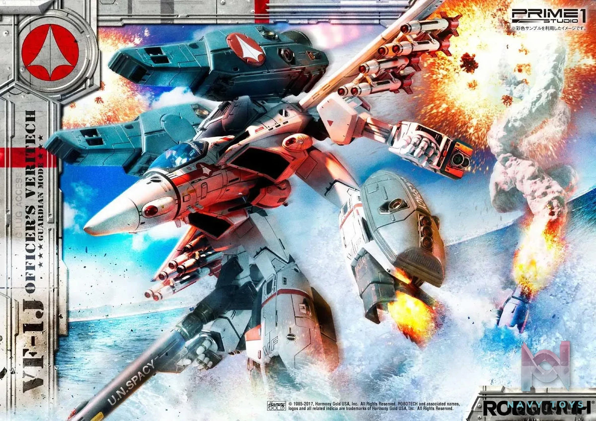 Prime 1 Studio – Premium Masterline Robotech VF-1J Officer’s Veritech Guardian Mode PMRT-01 PMRT-01RGS(Licensed)