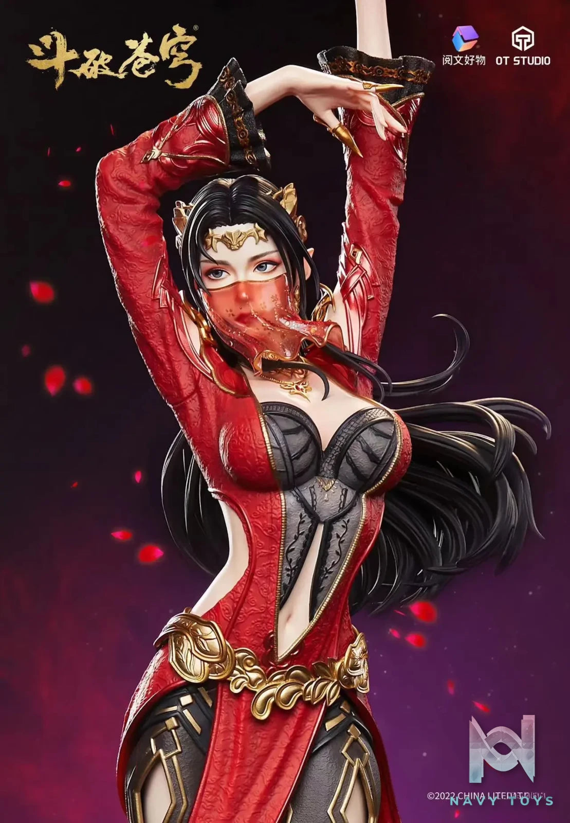 OT Studio & Yue Wen Hao Wu Studio – Fights Break Firmament-Medusa (Licensed)