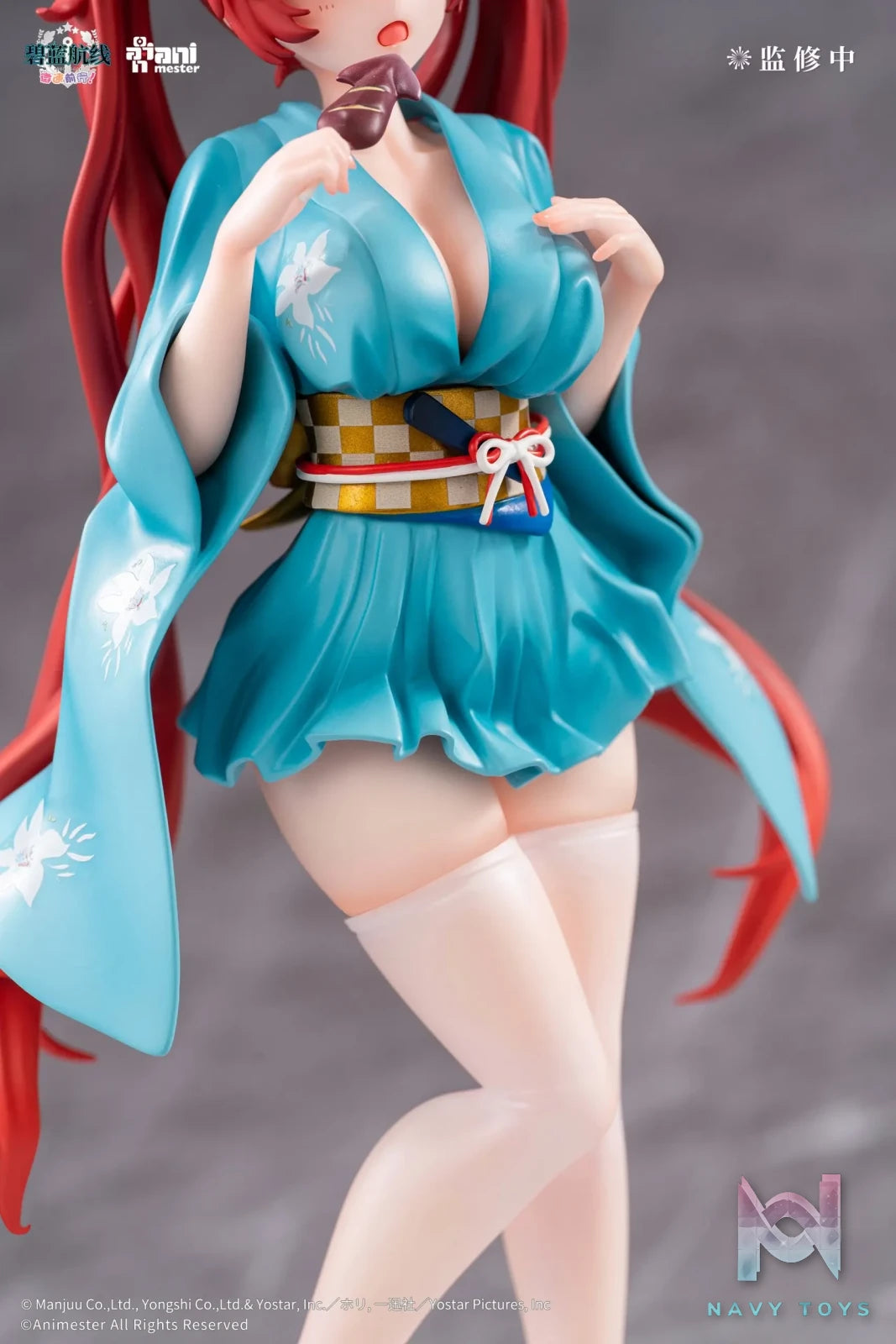 Animester – Honolulu Yukata Ver (Licensed)