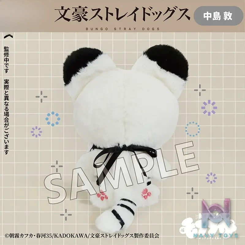 MOFUFUSA – Bungo Stray Dogs mini-mofu Plush Charm (Licensed)