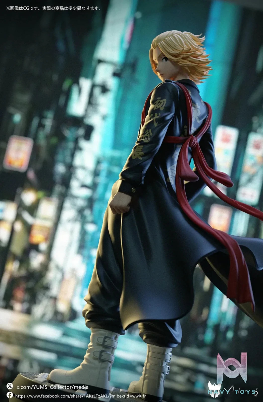 YUMS - Collectors Studio - Tokyo Revengers Mikey Manjiro Sano resin statue Navy Toys anime figure