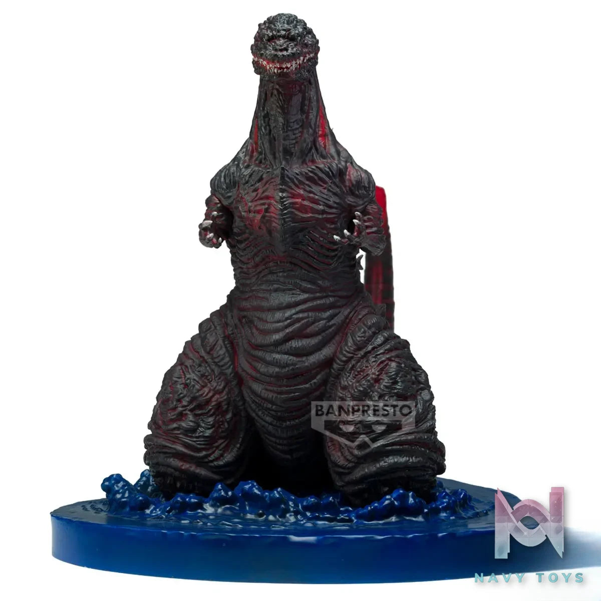 BANPRESTO – Shin Godzilla Art Scene: Godzilla (2016) 4th Form Ground Landing Version Figure (Licensed)