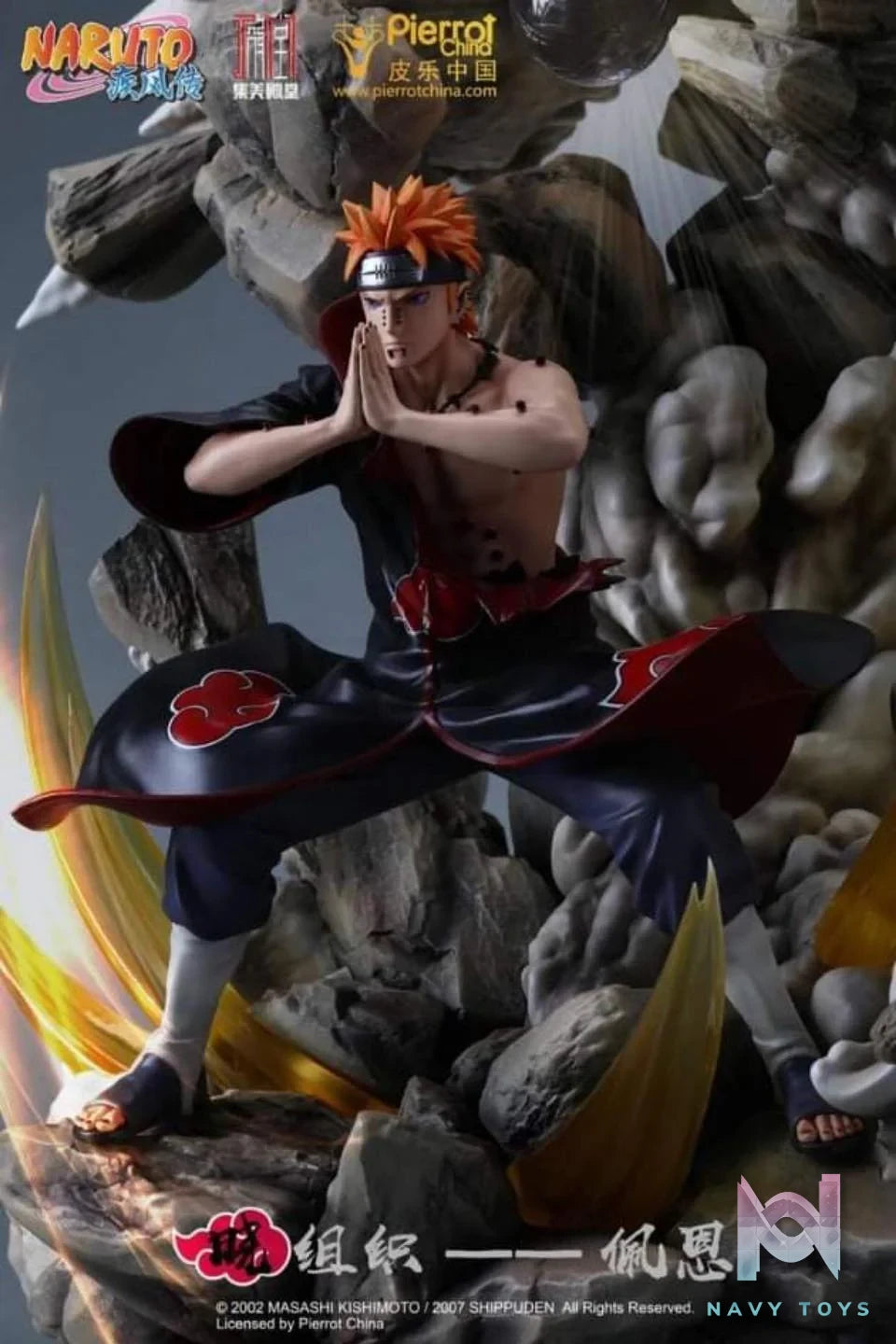 Jimei Studio - Pain resin statue jimei studio anime figure