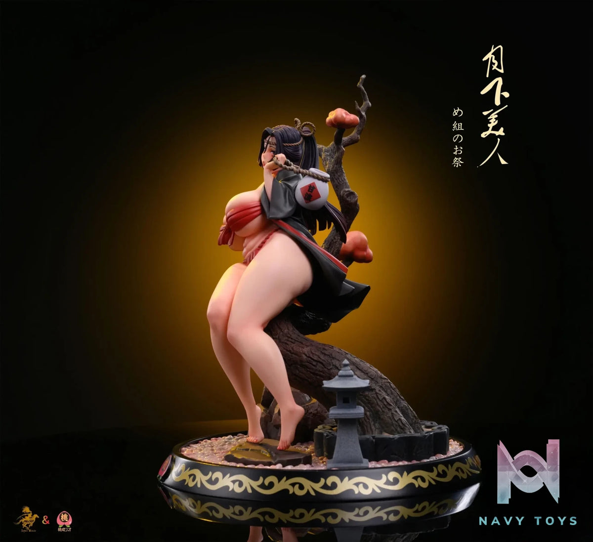 Sugar Blade Studio – Original Moonlight beauty (Licensed)
