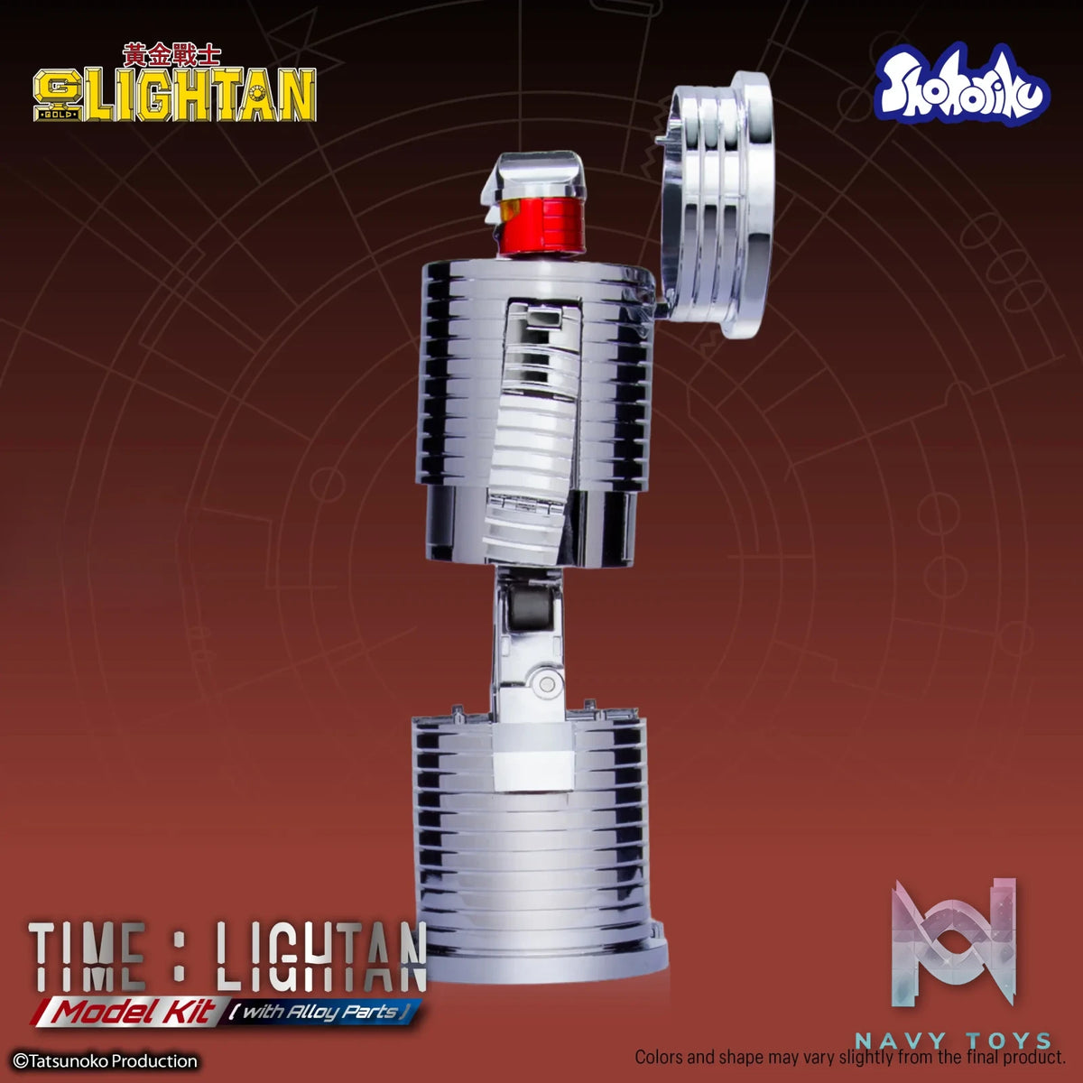 Shohoriku – Gold Lightan The Golden Warrior Time Lightan Model Kit SK0064B (Licensed)