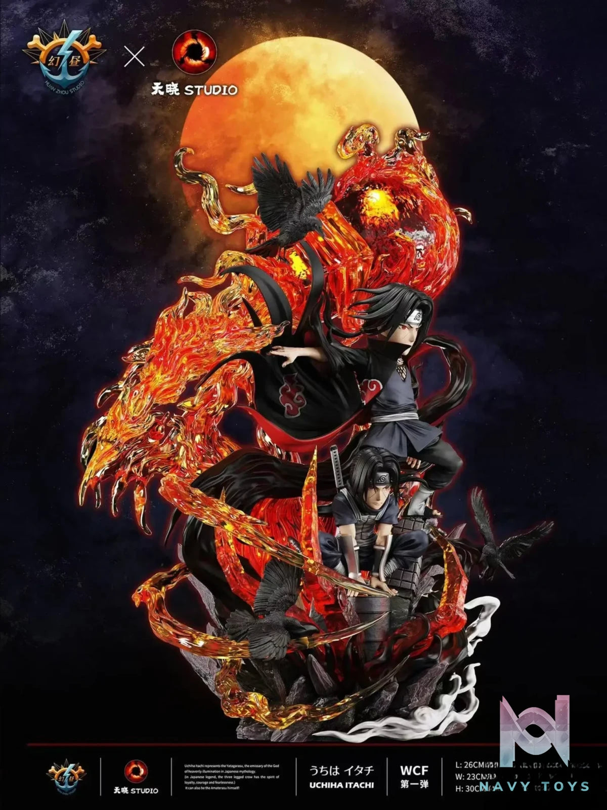 Huan Zhou Studio – Naruto Uchiha Itachi