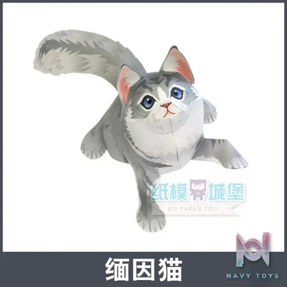 Qian Zhi Lu Studio – Animal Series 3D Paper Model DIY
