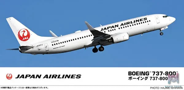 Hasegawa – 1/200 Japan Airlines Boeing 737-800 (Crane Circle Logo) Plastic Model (Licensed)