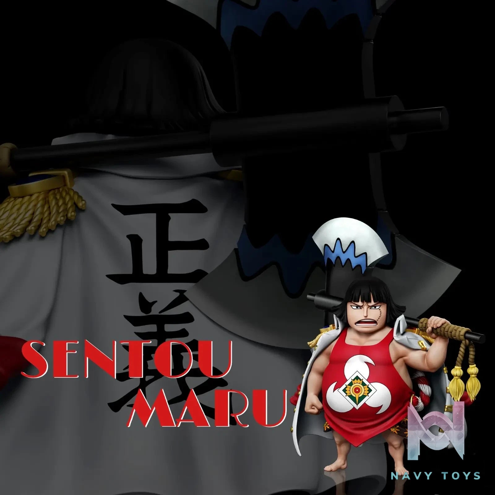 A+ Studio – One Piece Sentoumaru