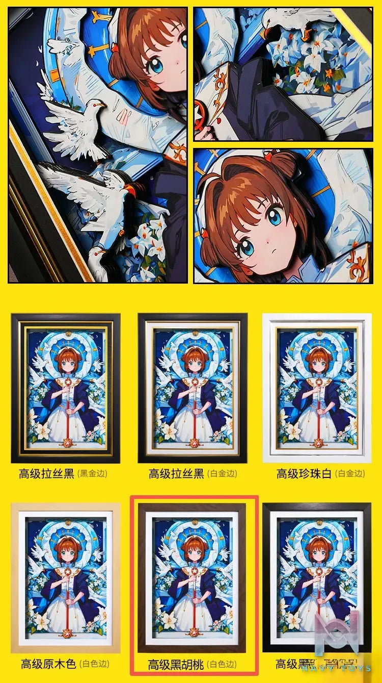 Yu Zhi Jiang Studio – Sakura Kinomoto Series #3 3D Decorative Painting Cardcaptor Sakura