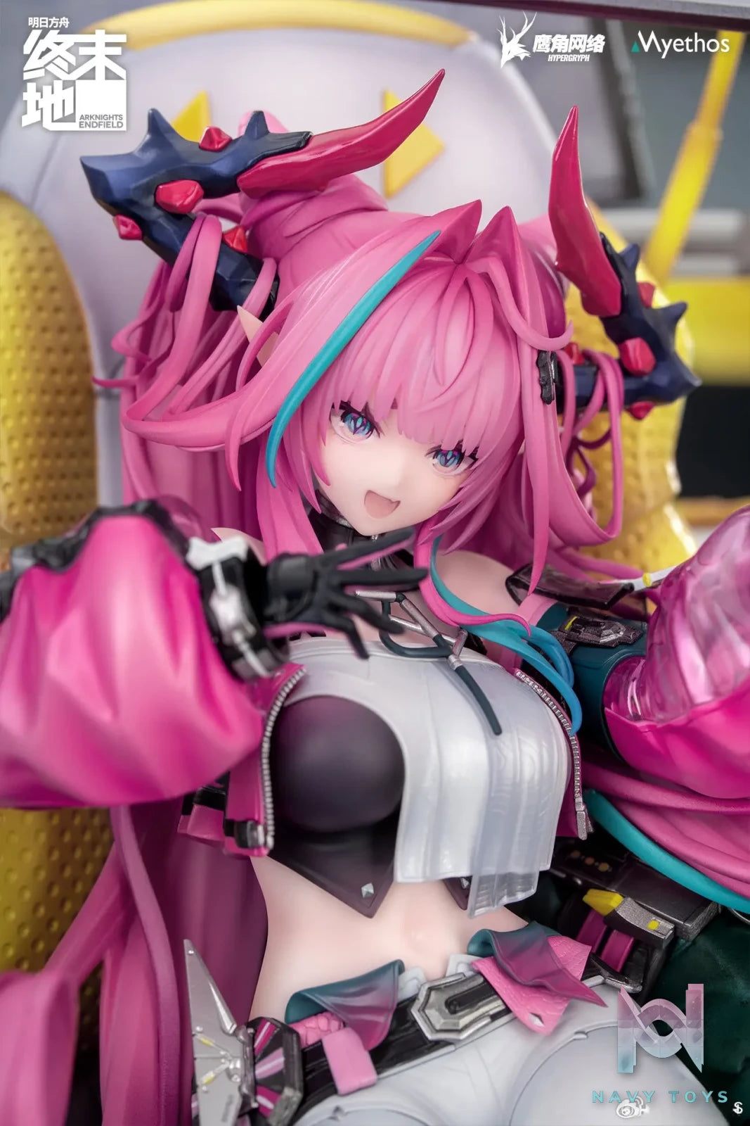 Myethos – Arknights Endfield Yvonne 1/7 Figure (Licensed)