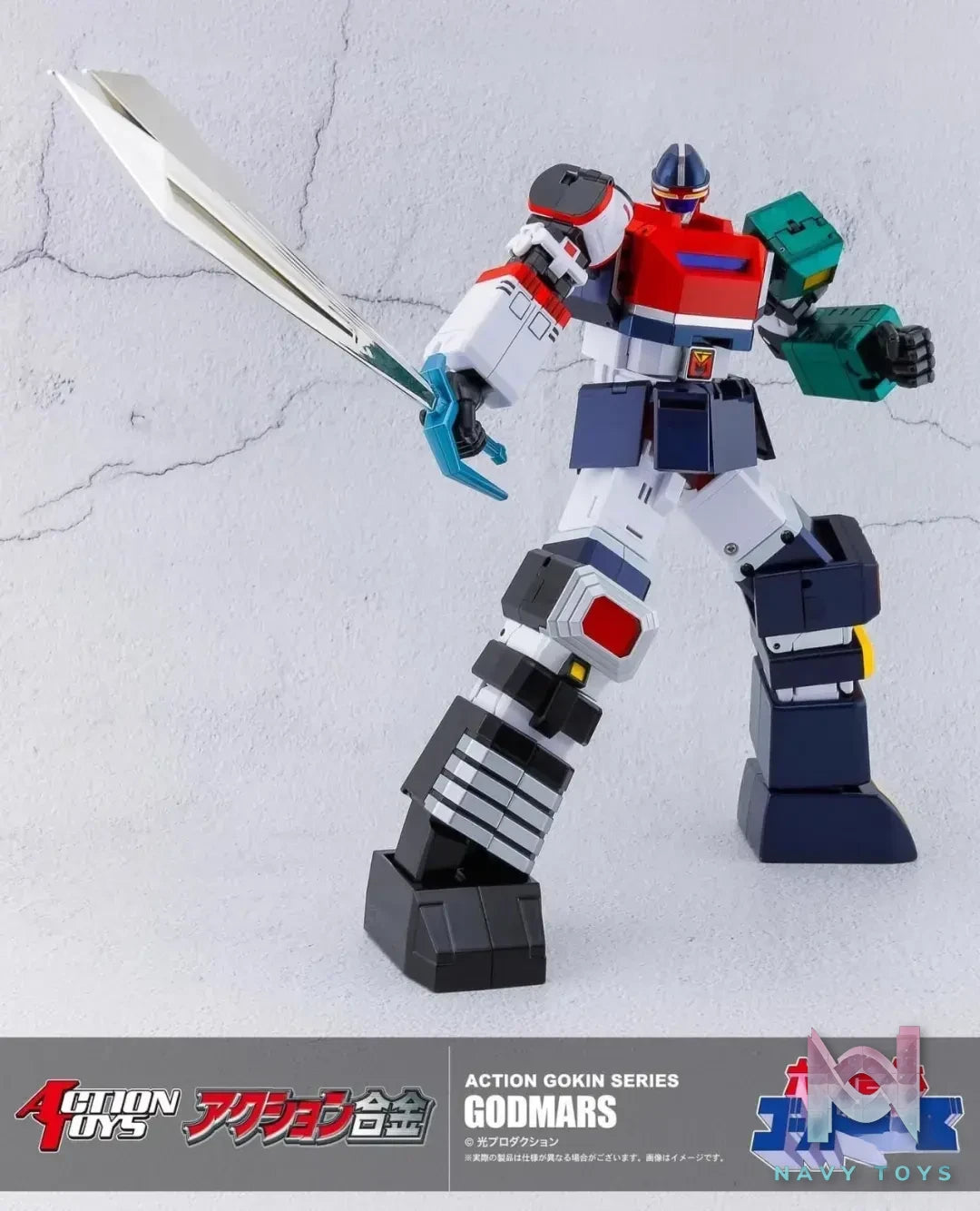 Action Toys – Original Six Gods Combined Thunder King Alloy Finished Model (Licensed)