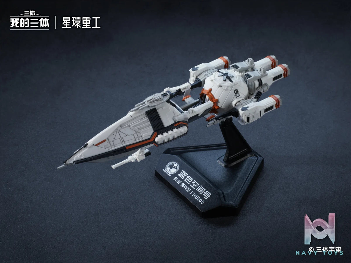 Planet Ring Industry – My Three-Body Natural Selection X Blue Space Model Kit X Pre-Painted Model WDST-007 WDST-006 WDST-005 (Licensed)