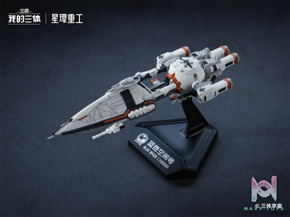 Planet Ring Industry – My Three-Body Natural Selection X Blue Space Model Kit X Pre-Painted Model WDST-007 WDST-006 WDST-005 (Licensed)