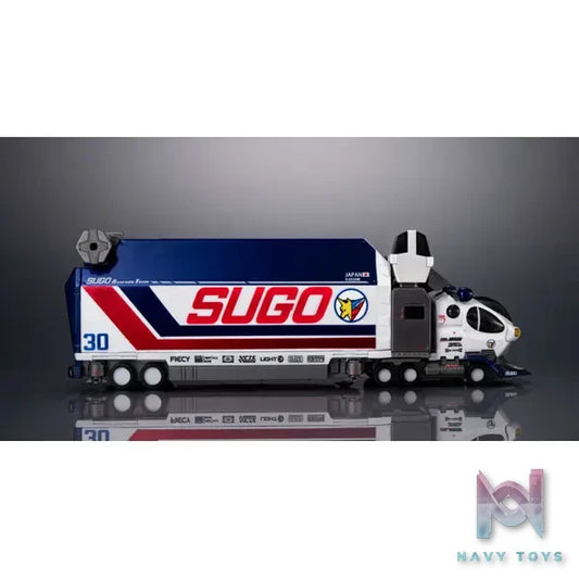 Megahouse – C.F.C. -Heritage Edition- DX Future GPX Cyber Formula Sugolegerd 10V5000 X Super Asurada 01 Circuit Mode (Licensed)