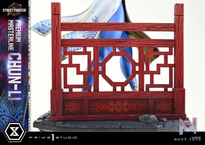 Prime 1 Studio – Premium Masterline Street Fighter 6 Chun-Li 1/4 Scale Statue PMSF6-05 PMSF6-05UT PMSF6-05UTS (Licensed)