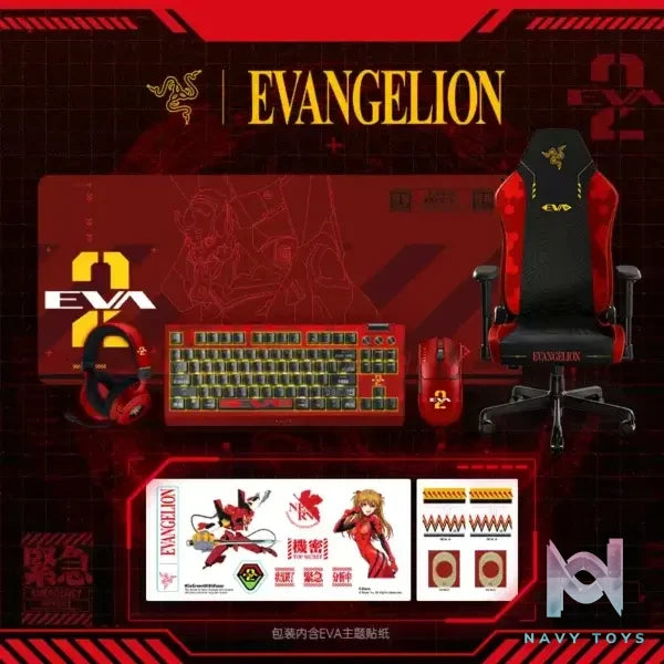 Razer – EVA Unit-02 Viper V3 Pro Wireless Gaming Mouse Edition Neon Genesis Evangelion (Licensed)