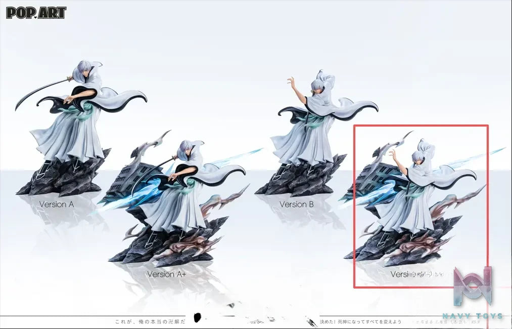 POP.ART Studio – Gin Ichimaru God Slaying Spear Battle of Karakura Town Bleach