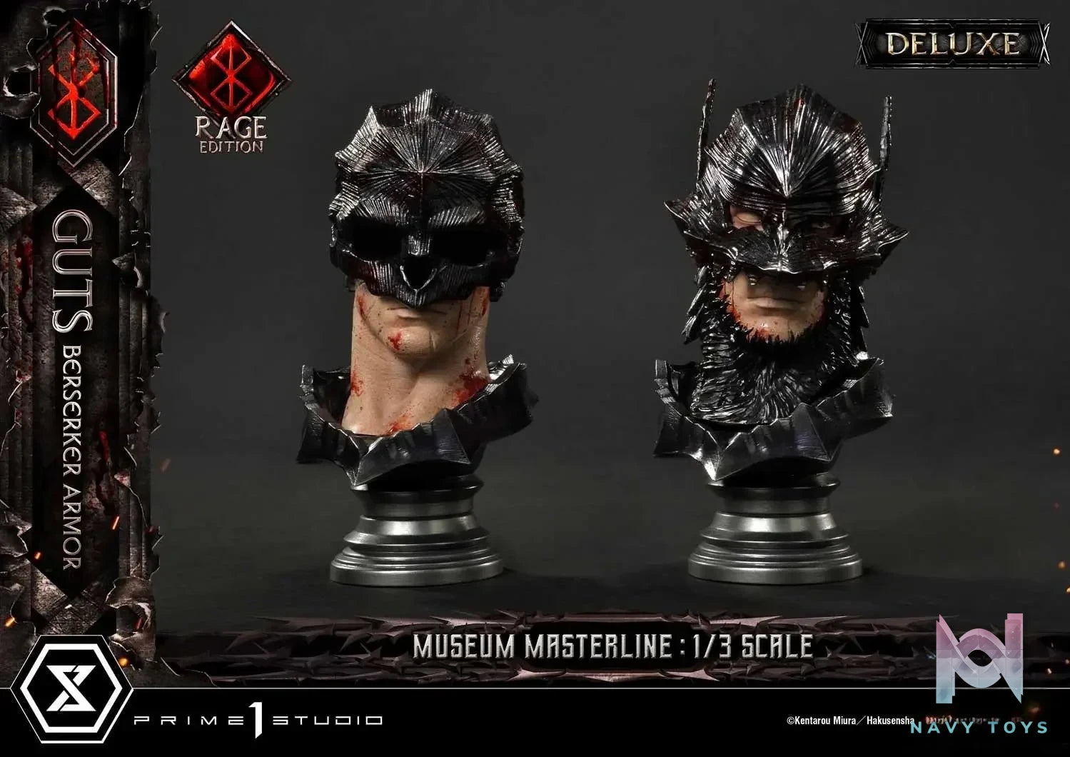 Museum Masterline Berserk Guts, Berserker Armor Rage Edition MMBR-03 MMBR-03DX MMBR-03DXS (Licensed) - Prime 1 Studio resin statue Navy Toys anime figure