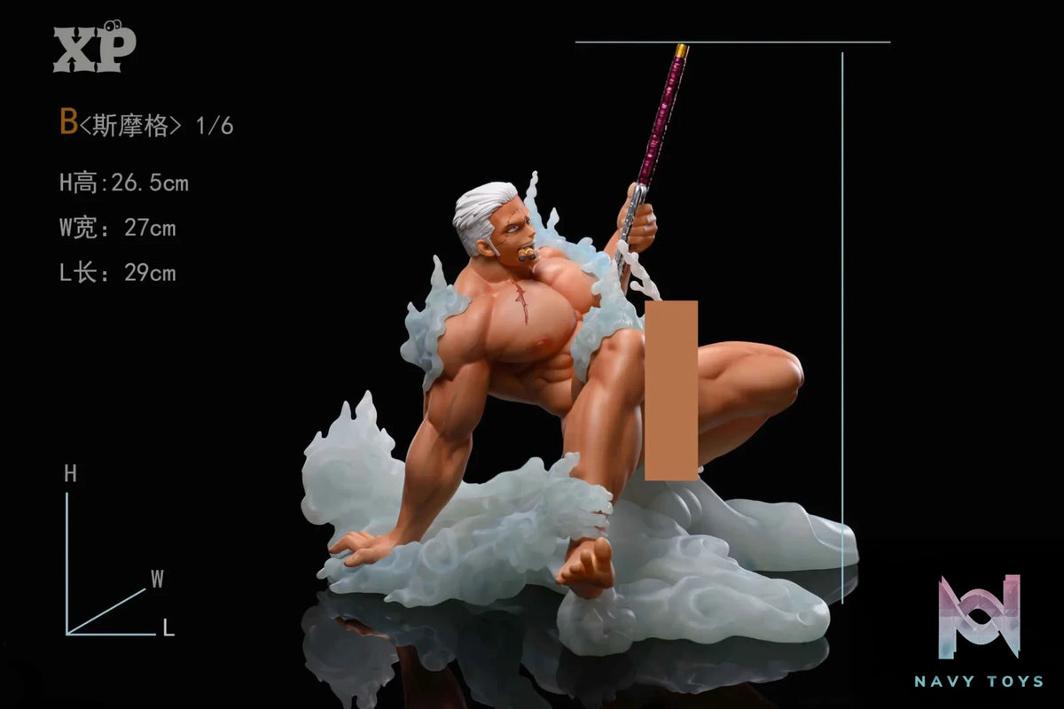 XP Studio – One Piece Smoker