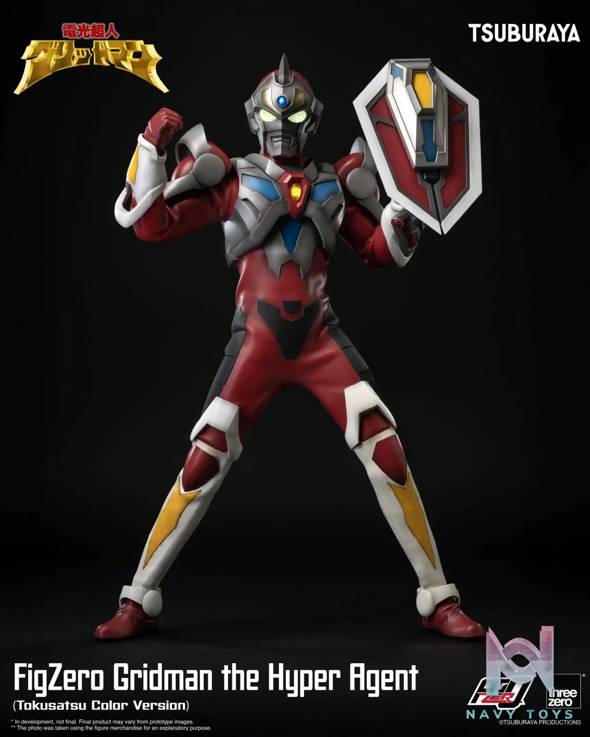 Threezero – Gridman the Hyper Agent FigZero Gridman the Hyper Agent (Tokusatsu Color Version) 3Z09080W0 (Licensed)