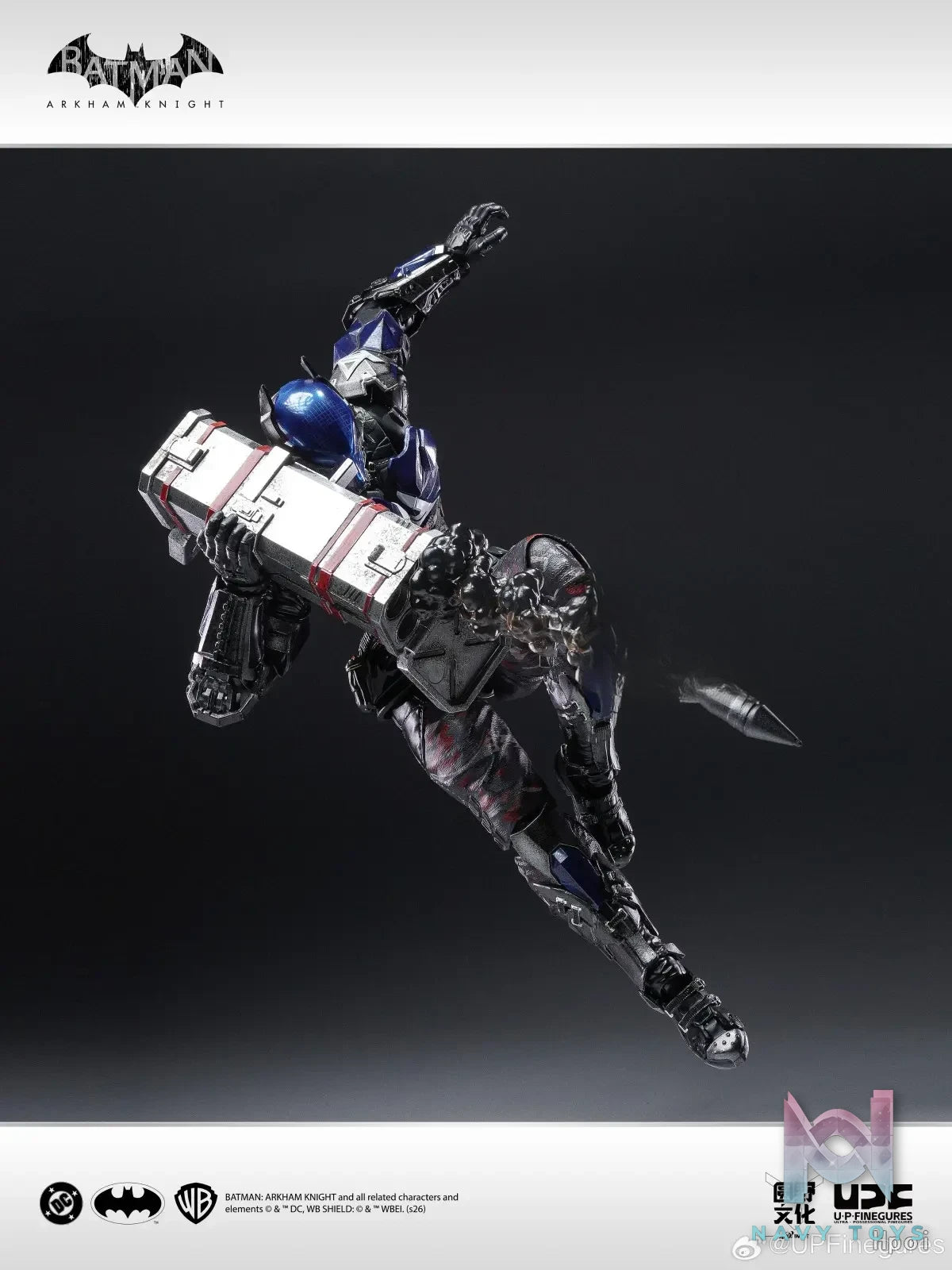YUANYE X UPFinegures – Batman: Arkham Knight 1/12 Scale Action Figure (Licensed)