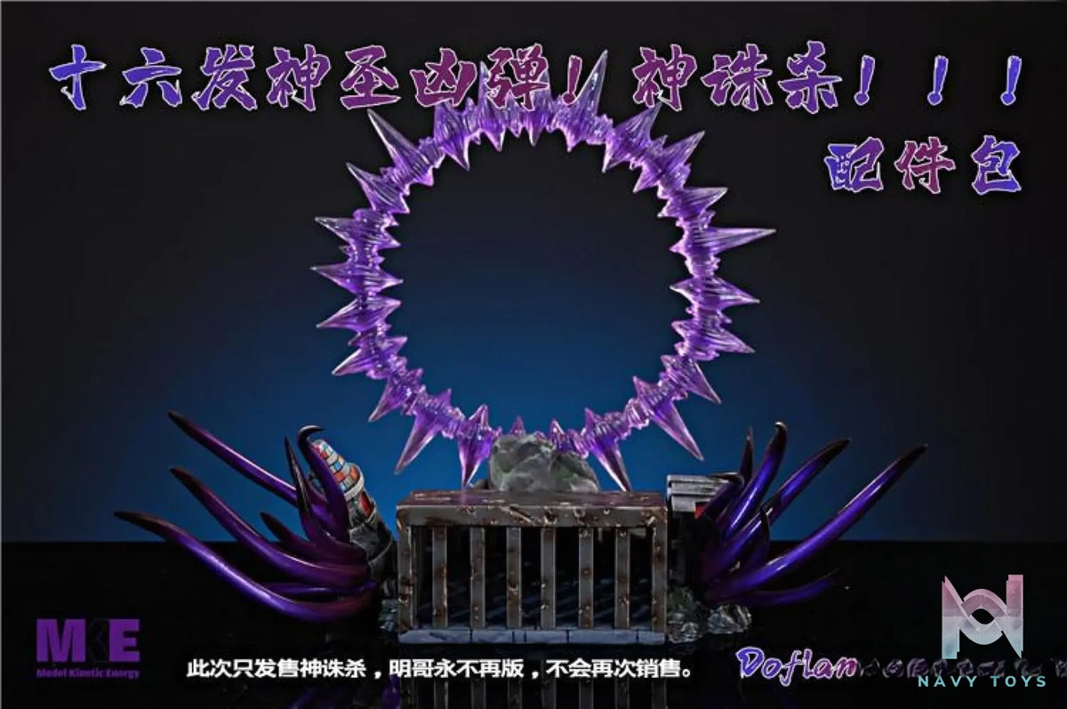 Model Kinetic Energy – One Piece Doflamingo Scene Base