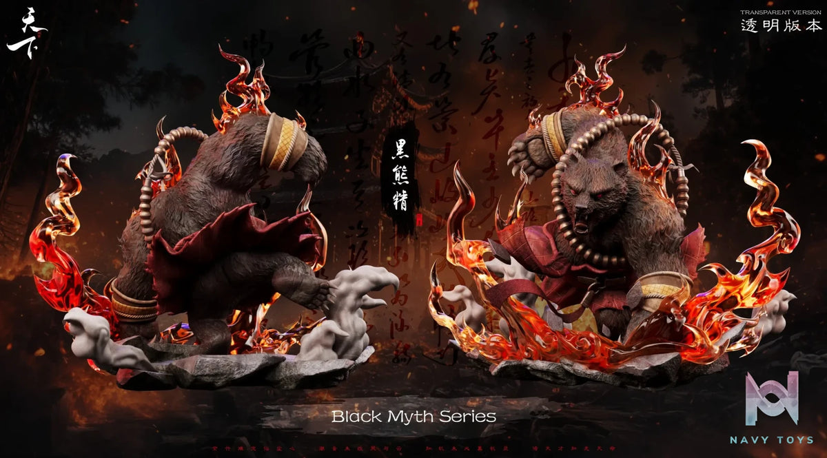 Tian Xia Studio – Journey to the West Series #2 Black Bear Spirit