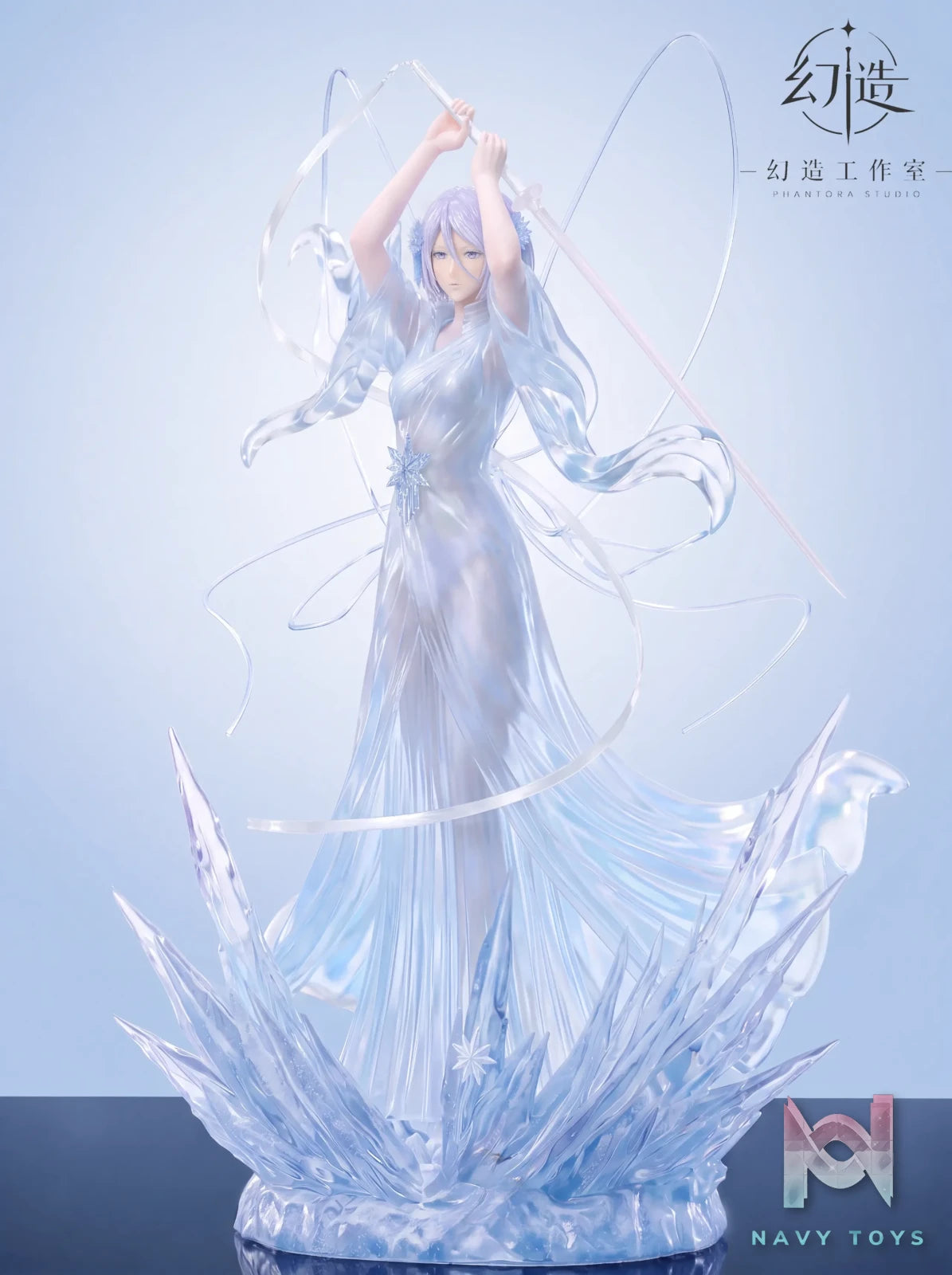 PHANTORA Studio – Kuchiki Rukia Bankai: White Haze Punishment Bleach