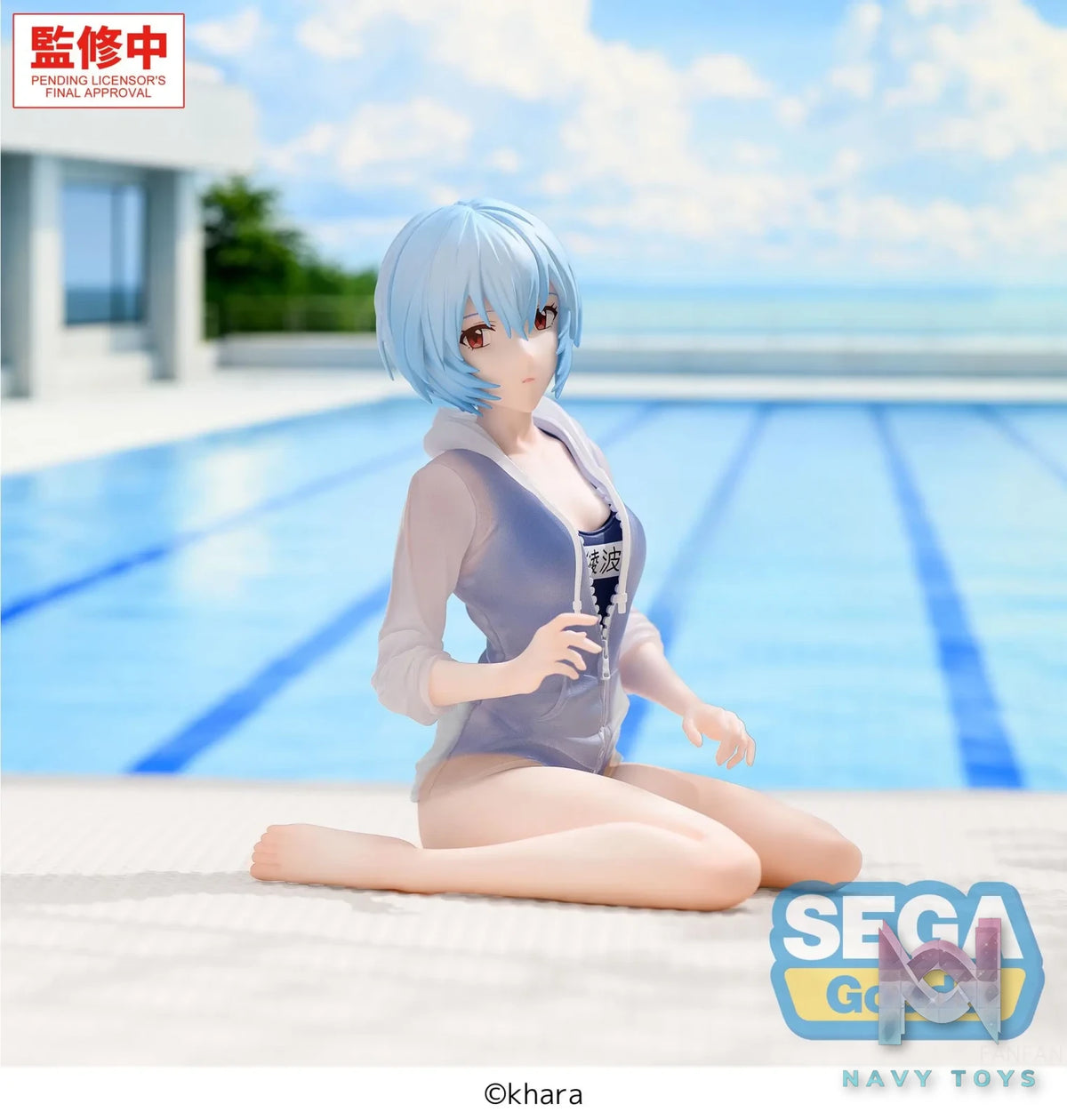 SEGA – Yumemirize “Evangelion: New Theatrical Edition” Rei Ayanami School Swimsuit Ver. (Licensed)
