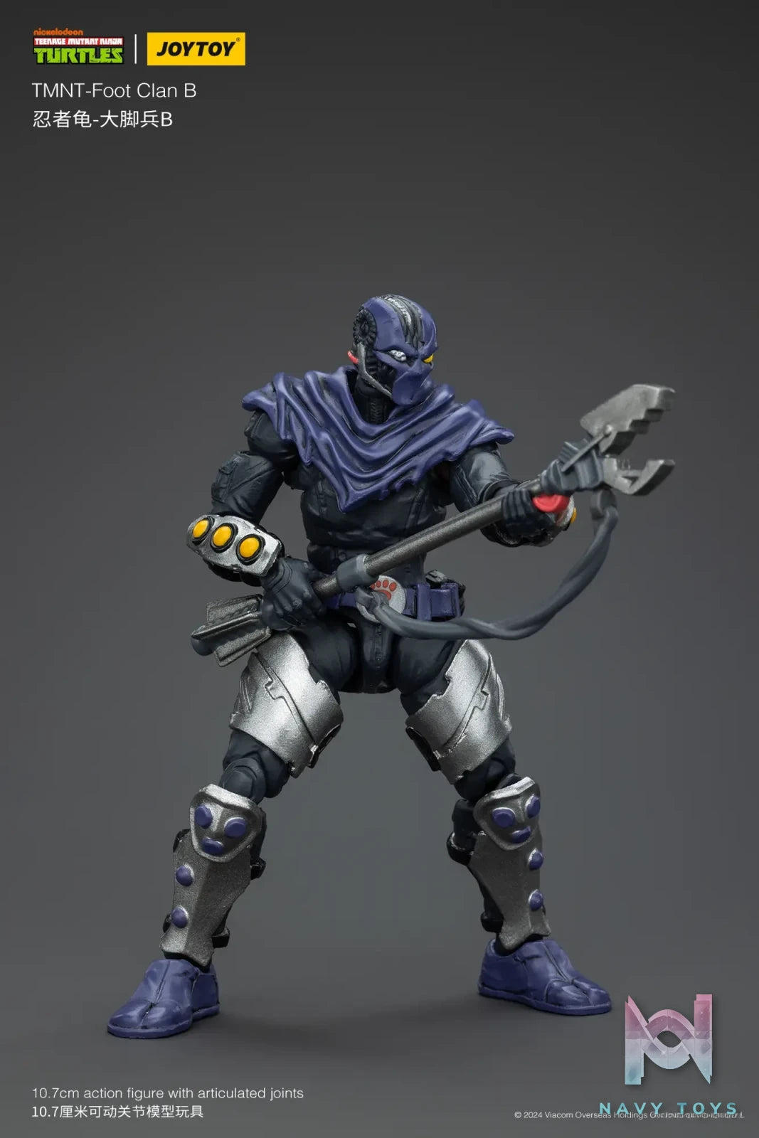 JOYTOY Studio – Teenage Mutant Ninja Turtles Shredder & Foot Clan JT00157 JT00164 JT00171 (Licensed)
