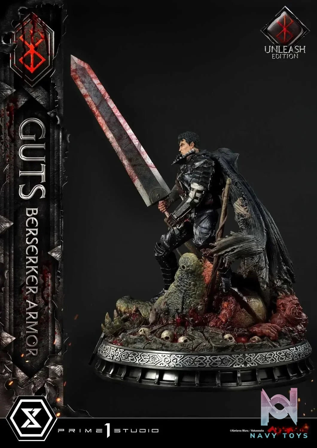 Ultimate Premium Masterline Berserk Guts, Berserker Armor Unleash Edition UPMBR-17 UPMBR-17DX(Licensed) - Prime 1 Studio resin statue Navy Toys anime figure