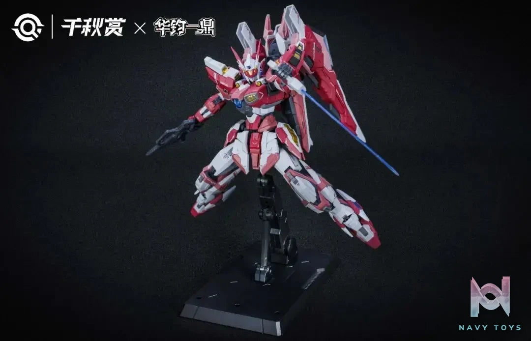 Qian Qiu Shang – Yaoguang Pojun 1/100 Model Kit (Licensed)