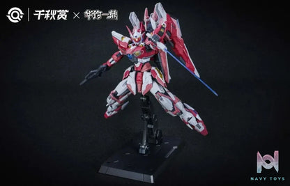 Qian Qiu Shang – Yaoguang Pojun 1/100 Model Kit (Licensed)