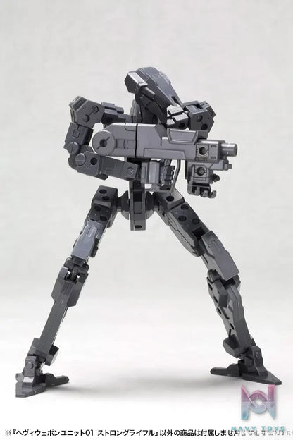 Kotobukiya – M.S.G Modeling Support Goods – Heavy Weapon Unit Strong Rifle (Licensed)
