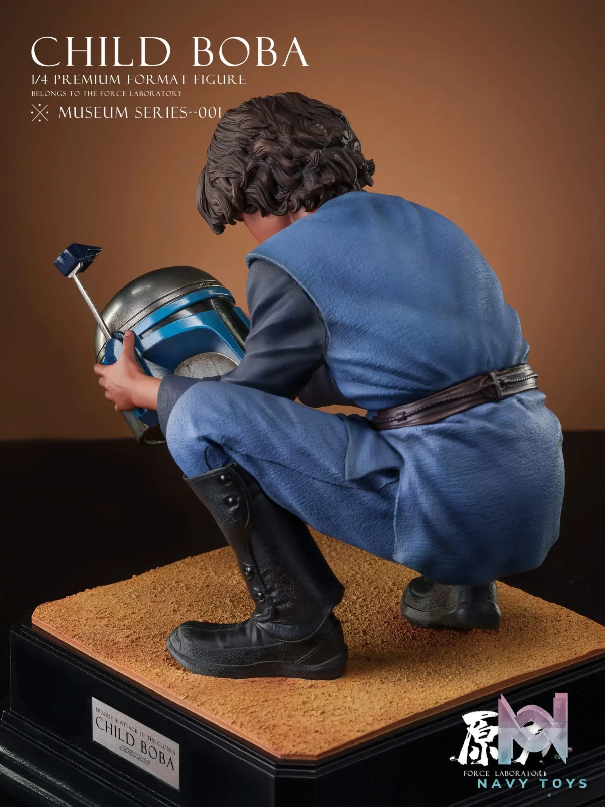 Force Studio – Star Wars Museum Series 001 1/4 CHILD BOBA