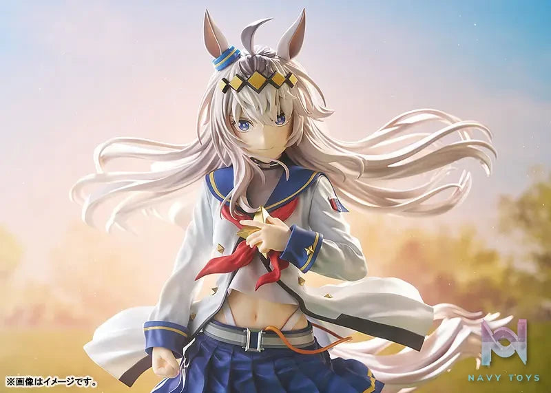 Phat! – Uma Musume Cinderella Gray Oguri Cap 1/7 Complete Figure (Licensed)