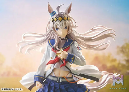 Phat! – Uma Musume Cinderella Gray Oguri Cap 1/7 Complete Figure (Licensed)