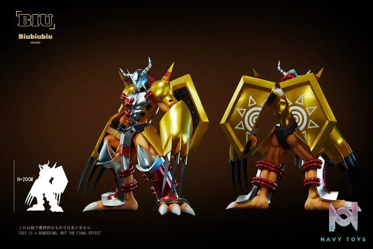 Biubiubiu Studio – Digimon WarGreymon
