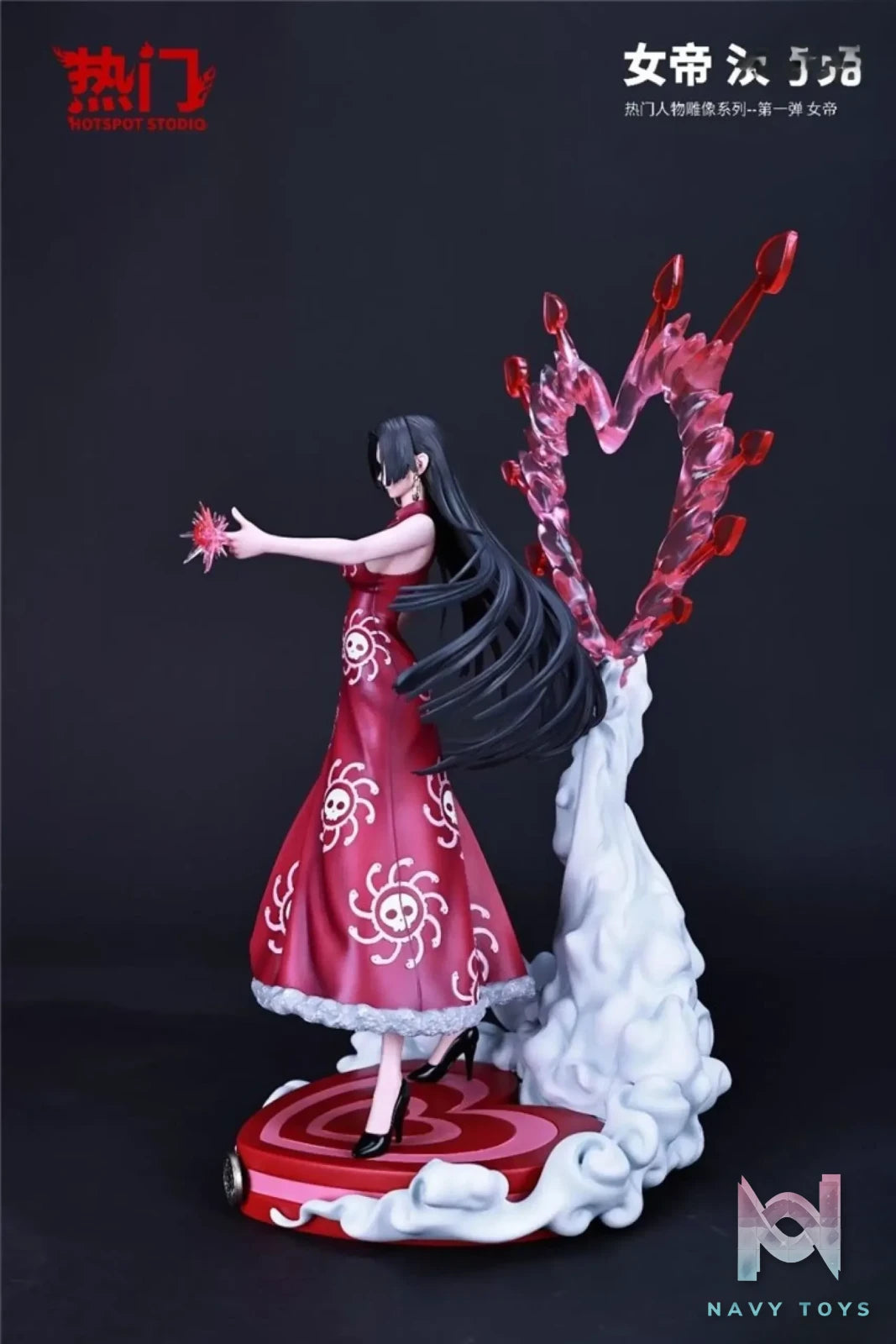 Hotspot Studio – One Piece Boa Hancock