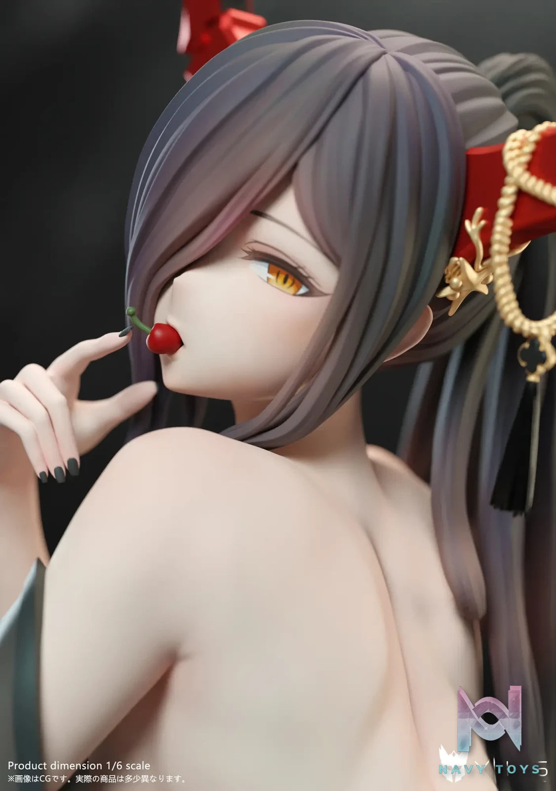 YUMS-Collectors Studio – Azur Lane Meeting on a midsummer night Friedrich der Große
