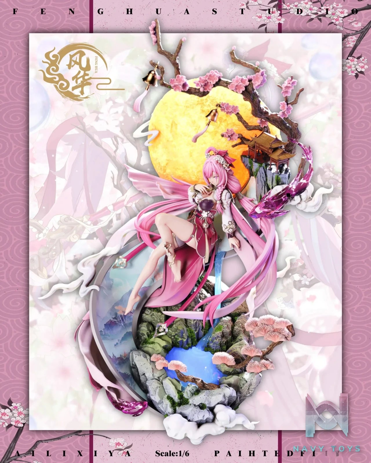 Feng hua Studio – Honkai Impact 3rd Moonlight Elysia