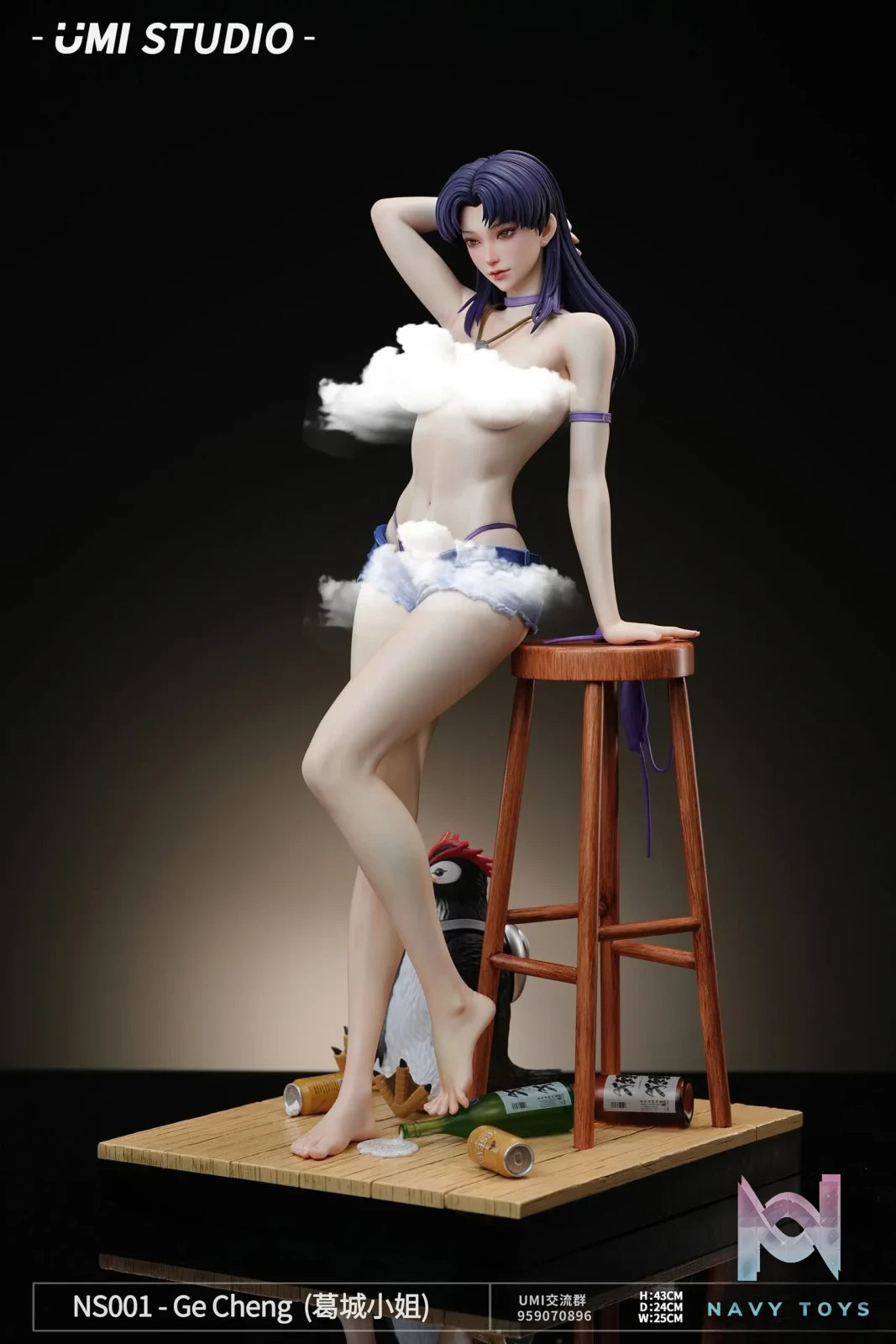 UMI Studio – Neon Genesis Evangelion NS001 Katsuragi Misato