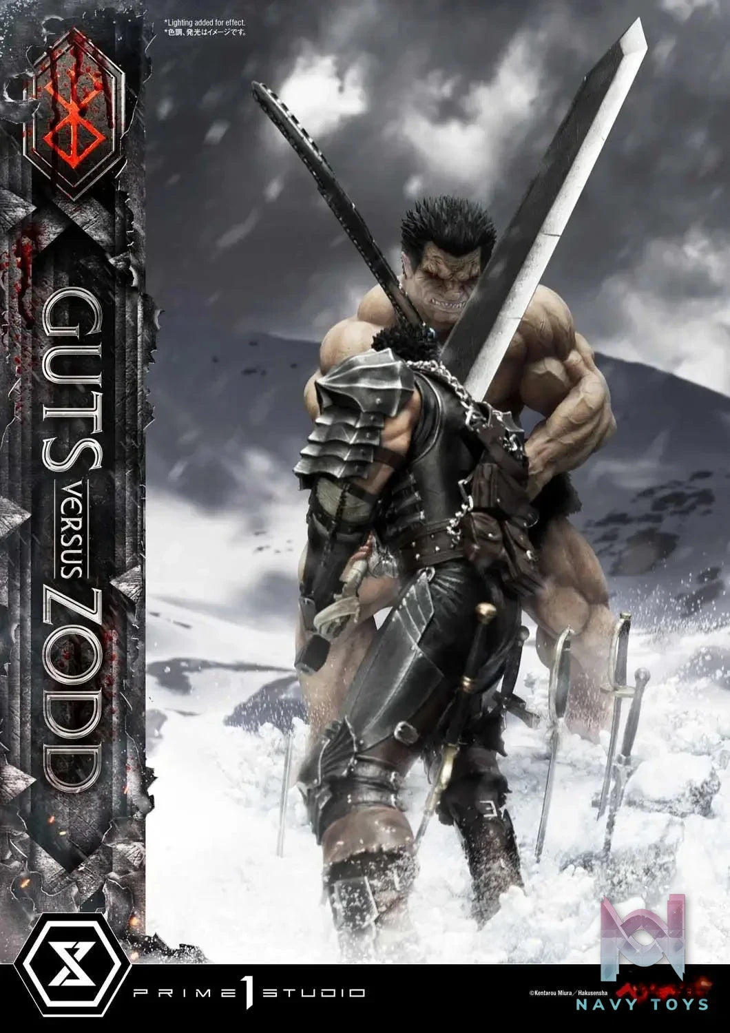 Guts versus Zodd UDMBR-01 UDMBR-01DX (Licensed) - Ultimate Diorama Masterline Berserk - Prime 1 Studio resin statue Navy Toys anime figure
