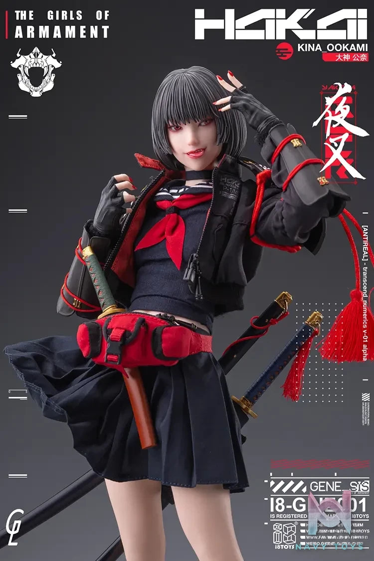 GHARLIERA Studio – Original Kina Ookami & Rirua Ookami (Licensed)