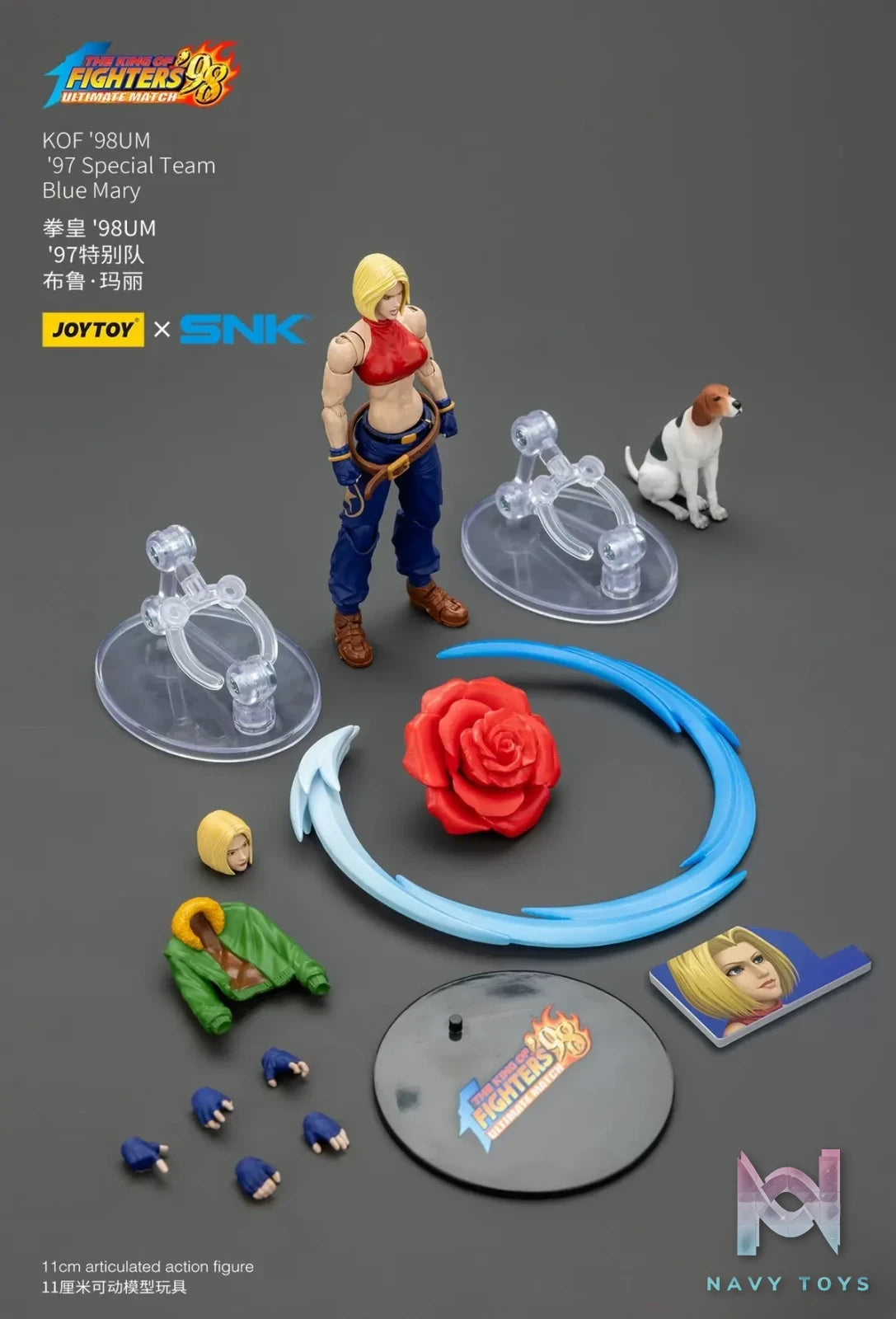 JOYTOY – The King of Fighters ’98 -Dream Match Never Ends – JOYTOY x SNK – 1/12 Action Figure JT0260 JT02618 JT02625 (Licensed)