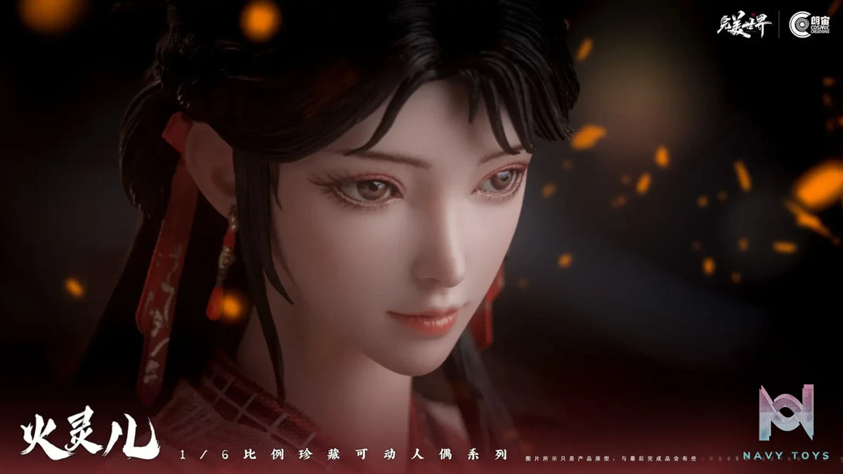 Cosmic Creations – Perfect World 1/6 Silicone Version Huo Ling Er CC9126 (Licensed)