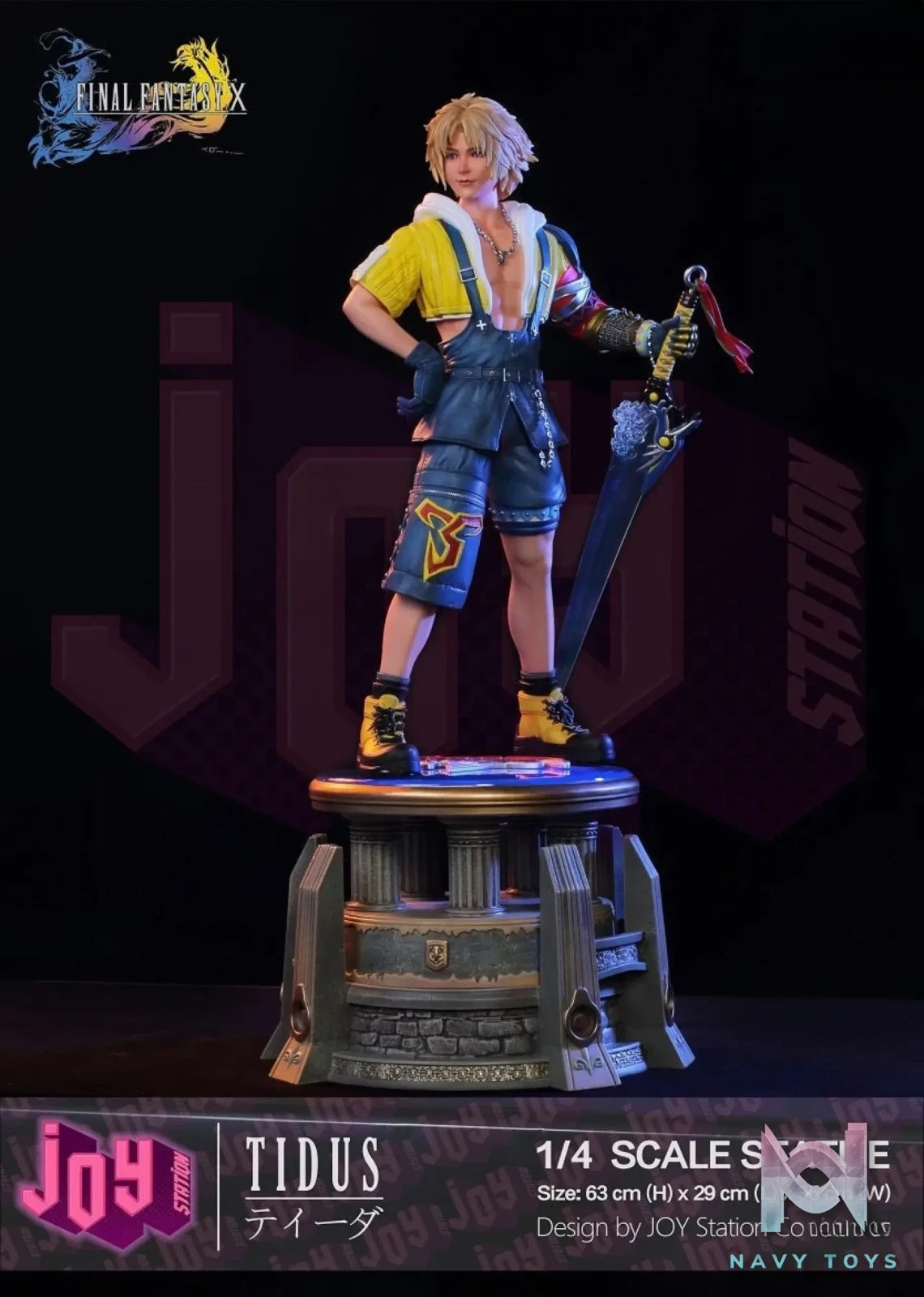 Joy Station studio – Final Fantasy X Tidus