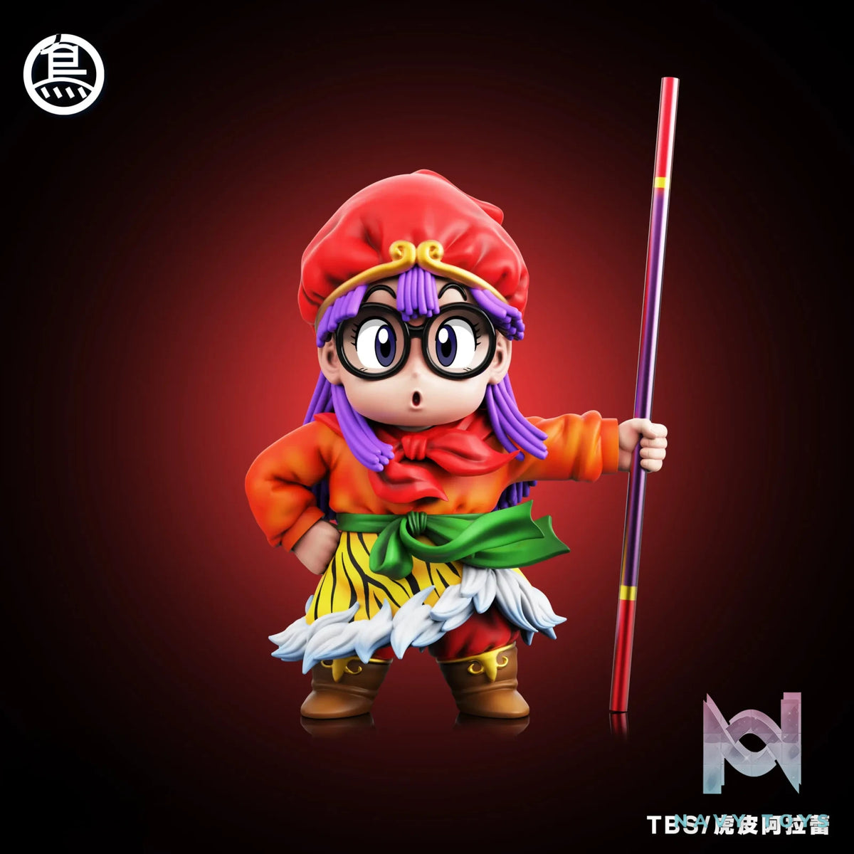 Toybirds Studio – Arale Tiger-print skirt Dr. Slump